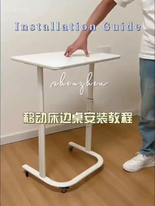 DREMEL Adjustable Height Movable Bedside Laptop Table Sofa Side Table Portable Study Desk With Wheels Meja Belajar Laras Ketinggian