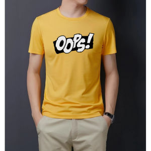 BAJU OBLONG DISTRO DEWASA LAKI-LAKI LOGO OOPS! PRINT DIGITIAL BERKUALITAS PREMIUM TERMURAH KAOS ATASAN ANAK REMAJA COWOK TREN TERKINI TERBARU PAKAIAN HARIAN PRIA MURAH MERIAH TSHIRT FASHION HARGA GROSIRAN