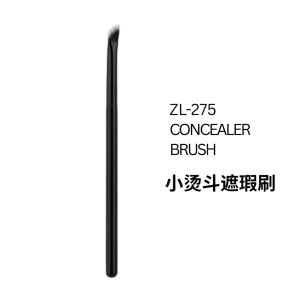 Triangle Concealer & Highlighter Brush | Seamless Nose Contour Foundation & Highlight Makeup Tool