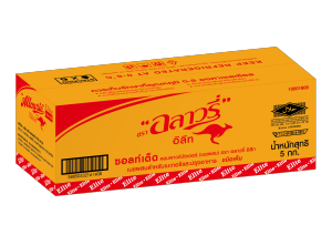 Allowrie Elite Compound Butter อลาวรี่อิลีทเนยคอมพาวด์ เค็ม - จืด ขนาด 5 กก.