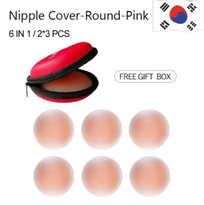 3/5 Pairs Nipple Cover Silicone With Box Bra Patch For Women Waterproof Resuable Women Breast Petals Private Washable Lift Invisible Bra Adhesive Bra Pads Breathable Sticker Comfortable And Soft Patch For Wedding Swimming Beach