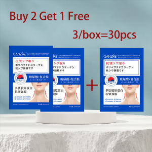 Korean Neck Care Collagen Neck Mask 10pcs/box wrinkles firming neck lifting anti aging fine lines nicotinamide brightening 颈部护理