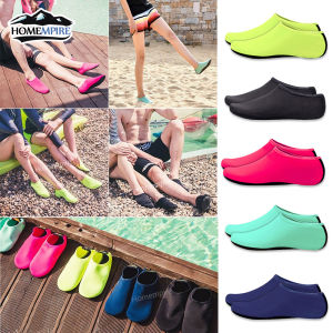 Homempire Men Women Aqua Swimming Shoes Quick Dry Slip-on Sneakers Water Sports Footwear Beach Diving Socks Water Shoes