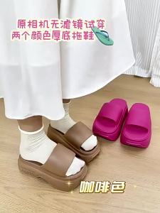 [Free Shipping] Thick-Soled High-Heeled Sandals For Women Suitable For Summer Outdoor Wear Fashionable And Versatile Simple Beach Slippers