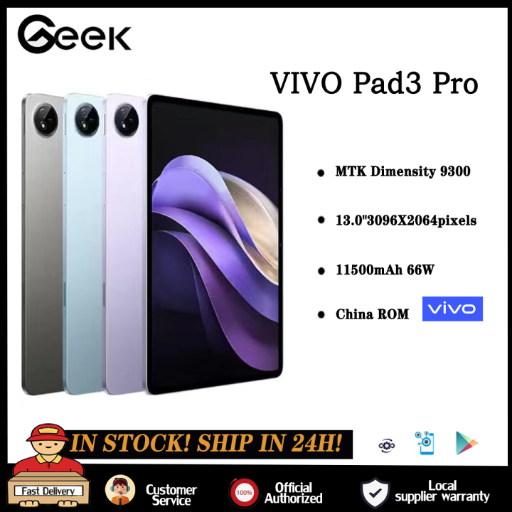 Tablette VIVO Pad3 Pro 13" 256Go Gris - Android 14, Dimensity 9300 - NEUF Sous Blister