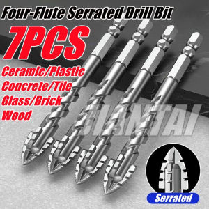 Tungsten steel four blade serrated drill set - suitable for stone glass concrete and wood 7-piece set