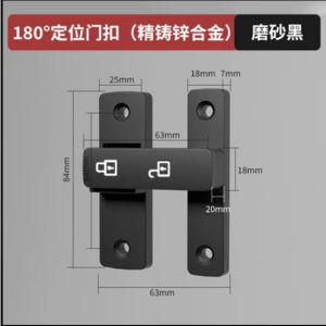 Door Lock Guard Latch Bolt 90 Degree Stainless Steel Toggle Latch Sliding Barn Door Lock Wine Cabine