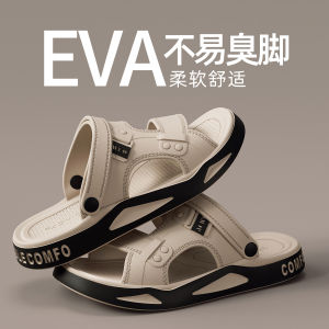 [Free Shipping] MenS Summer Outdoor Sandals 2025 New Model Non-Slip Dual-Purpose Water Shoes For Driving And Casual Beach Wear Large Size For Men