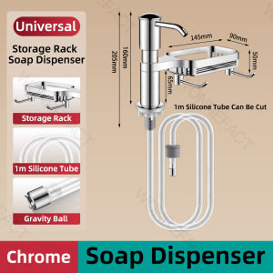 เครื่องจ่ายสบู่เหลวซิงค์เครื่องจ่ายสบู่เหลวอ่างล้างจานพร้อมตะขอถาดหลอดขยายเคาน์เตอร์ผงซักฟอกสบู่เหลวล้างจานเครื่องจ่ายสบู่เหลว
