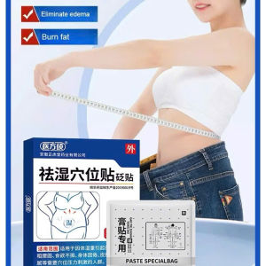 Giảm Mỡ Bụng Thảo Dược Đông Y Hộp 6 Miếng Miếng Dán Ngải Cứu Đốt Cháy Mỡ Thừa Giúp Thon Gọn Cơ Thể