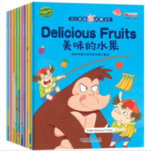 Childrens English Picture Book 3-6 years