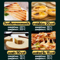 ไมโครเวฟ ไมโครเวฟลดราคา 25L/50L เตาอบ oven เตาอบไฟฟ้า เตาอบตั้งโต๊ะ เตาอบเบเกอรี่ เตาอบ 3 ชั้น เตาอบขนม เตาอบเค้ก เตาอบมินิ เตาอบอเนกประสงค์. 