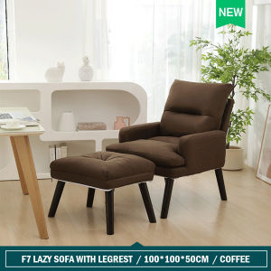 F7 Foldable Lazy Sofa Chair/Legrest/Adjustable/Tatami Cushion/Floor Sofa/Backrest/Multifunctional/Fireheart Warrior