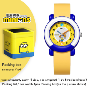 (With Box/29mm)100% Authentic MINIONS Watch for Kids Boys Quartz Watch for Kids Girls Waterproof Children Fashion Wristwatch Shockproof Birthday Gift Christmas Gifts 335/332/3321