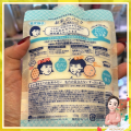 ISHIZAWA LAB Keana Rice Pack 170g / keana rice mask. 