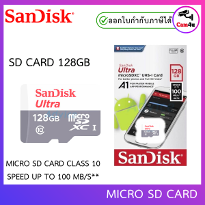 Vstarcam CS663DR (เลนส์คู่) ความละเอียด 2MP กล้องวงจรปิดไร้สาย กล้องนอกบ้าน Outdoor Wifi Camera ภาพสี มีAI+ คนตรวจจับสัญญาณเตือน By.Cam4U