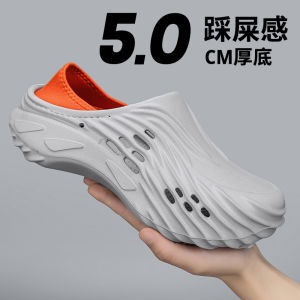 SOCRS 2025 Mens Summer Sandals Beach Slippers Soft Breathable Non Slip Big Size 46 47