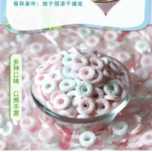 无糖薄荷糖强劲清凉清新口气圈圈糖小零食批发前台酒店餐厅招待糖Sugar free mint candy strong cool fresh breath circle