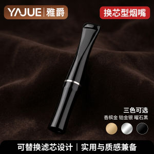 Yajue YAJUE Replaceable filter cartridges allow for multiple layers of filtration reducing the need for an oil purifier YJ012