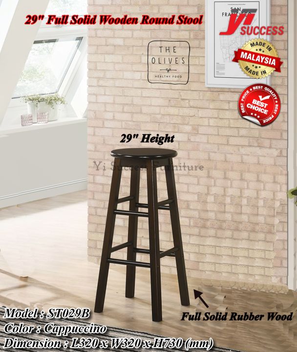 Yi Success 29" Solid Rubber Wood Stool / High Quality Stool Chair / 29
