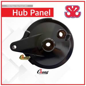 SYS Rear Brake Hub Panel/ Brek Shoe Plate/Penutup Hub Belakang Y100 (BK) SYS