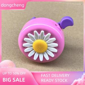 dongcheng Kids Funny Bicycle Bell Horns Bike Daisy Flower Children Girls Safety Cycling Ring Alarm For Handlebars Multi-color Bicycle Bell