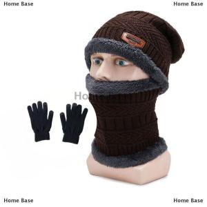 [COD] Home Base 3-Piece Winter Mens Hat Set Scarf Gloves And Neck Warmer All In One Fleece-Lined Knitted Hat