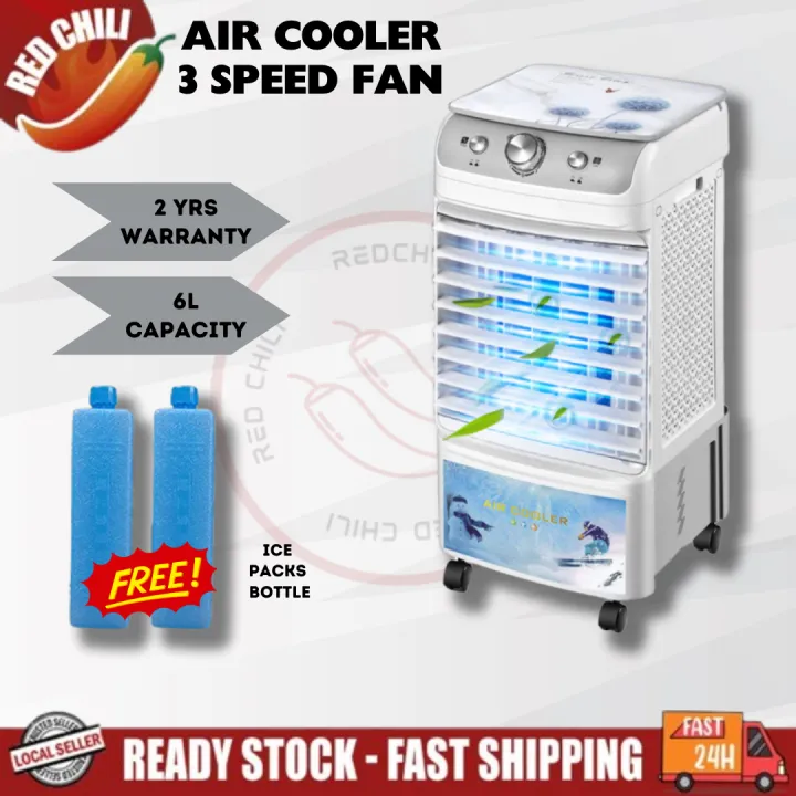 REDCHILI Air Cooler Fan Free Ice Pack Bottle 6L Capacity 3 Speed Fan Swing Fan Swiss Thomas