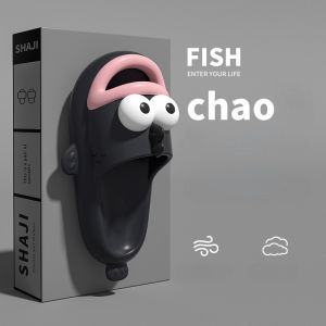 IELGY Cute Sandals Female Summer Funny Personality Ugly Home Couple Slippers