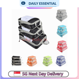 【DAILY ESSENTIAL】 3-Piece Travel Packing Cube Set with Compression Zippers