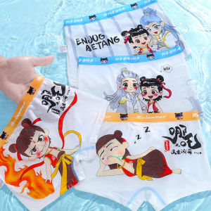 KUCHAR 4PCS Children Ice Silk Modal Boys Boxer Shorts Cartoon Nezha Ao Bing Thin Flat Angle Underwear Comfortable Breathable Innerwear