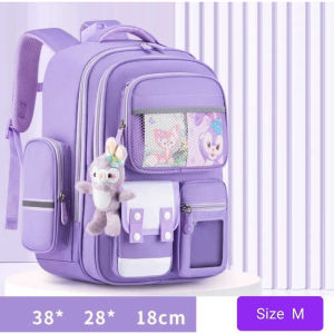 MIatamia Tas Sekolah Anak SD SMP Import / Tas Anti Air / Tas Ransel Sekolah Anak Laki Laki Impor / Tas Punggung Anak / Tas Sekolah Anak Perempuan Impor TA031