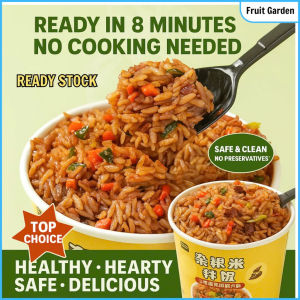 Ready | 3 BOX Instant Multigrain Rice Bowl – Healthy Quick Meal No Preservatives