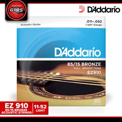 DAddario EZ 910 Acoustic Guitar Strings Set Light Gauge .011-.052