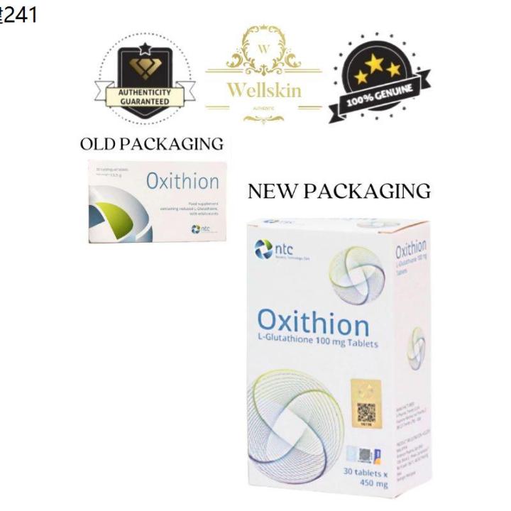Oxithion Brightening Supplement 30s L-Glutathione Tablets Collagen Skin  Brightening Anti-Aging Sublingual Tablets Oxidative Stress Protection -  Lazada | Lazada