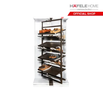 HAFELE อุปกรณ์ชั้นวางรองเท้า