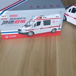 [XinNgo.] Super large simulation ambulance five door light and sound effect simulation model toy car
