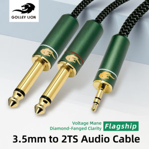 GOLLEY LION สาย TS ขนาด3.5มม. ถึง6.35มม.ตัวนำชุบเงินสัญญาณรบกวนต่ำสัญญาณเสียง Hi-Fi สำหรับเครื่องผสม/เครื่องขยายเสียง