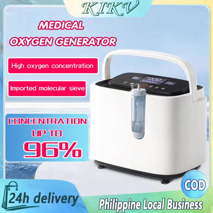 Oxygen generator portable Home Use 7L Oxygen Concentrator Machine ...