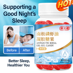 Antarctic Krill Oil Softgels Pure Natural Omega 3 EPA DHA with Astaxanthin Phospholipids nutrition Supplement for Brain Heart Joints