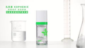 2.0速修护精华小绿瓶孔凤春马齿苋精华液舒缓敏感肌保湿补水维稳2.0 Quick Repair essence Small Green Bottle Kong Fengchun Purslane essence Liquid Soothes Sensitive Muscles Moisturizes Hydrates and Maintains Stability