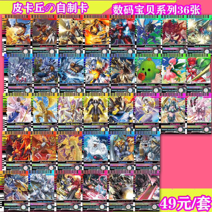 Masked Knight decade homemade card secondary supplementary package ...