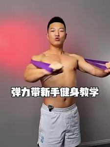 AE Resistance bands fitness elastic ropes resistance bands for men and women exercise bands for hips and legs pull-up assist bands yoga bands