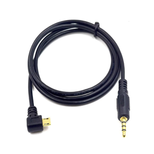 USB to 3.5mm Sound Cable 1M Length Universally Compatibility Suitable for Speakers Headphones Car Sound Systems