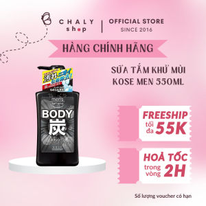 Sữa tắm than hoạt tính cho nam Softymo Mens Body Soap Charcoal Kose 550ml (Nhật Bản)