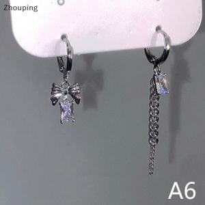 【ZP】 Flash Sale Cute Free 2022 New Trend of Cherry Earrings Gothic Accessories Cold Wind Love Jewelry Sets Rings for Women Luxury Women Jewelry Gift