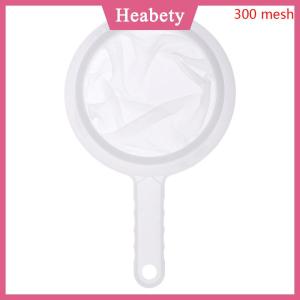 Heabety Nylon Tốt chao sàng lọc với xử lý cho nước trái cây sữa đậu nành lọc cà phê