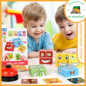 Mainan Face Changing RubikS Cube Mainan Susun Ekspresi Muka Family Game Puzzle Anak