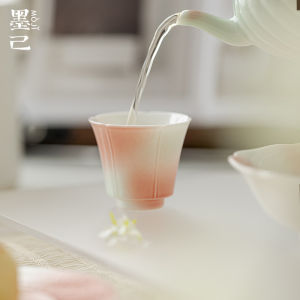 墨己 茉莉西花口品茗杯功夫茶具陶瓷小茶杯家用渐变花瓣喝茶单杯