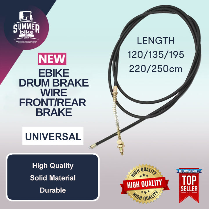 EBIKE Drum/Expansion Brake Wire Front brake cable 123cm length